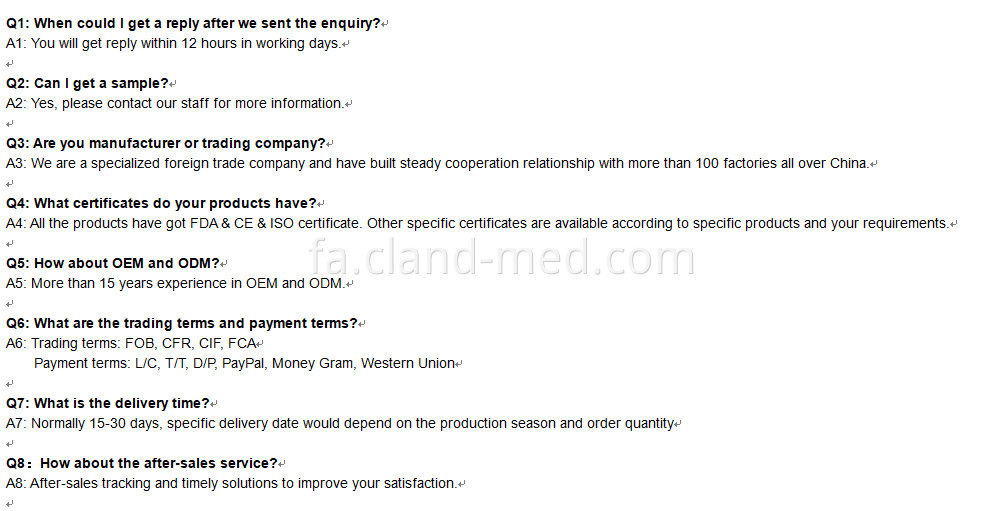 Faq